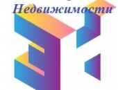 Эксперт Недвижимости